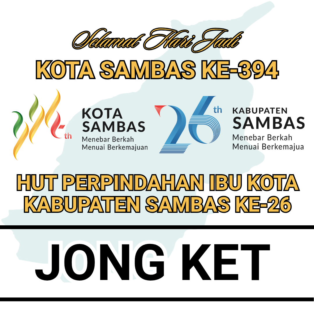 ads sidebar #1