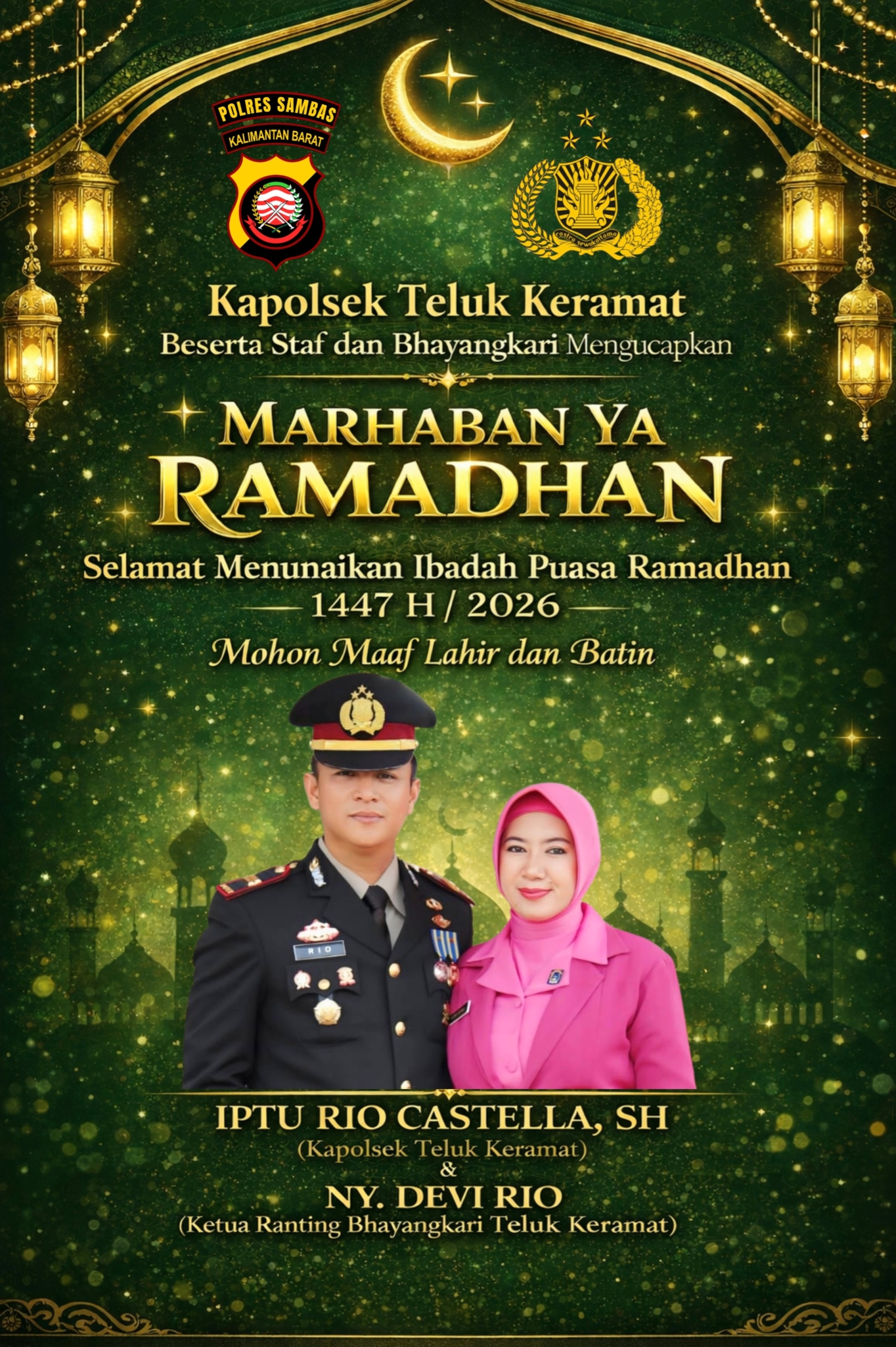 ads fullwidth bottom