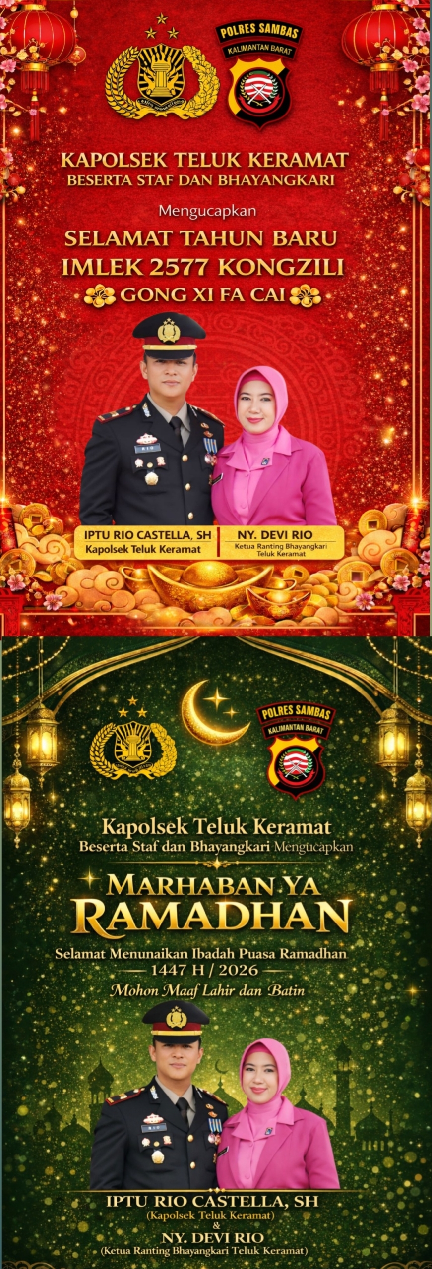 ads fullwidth bottom