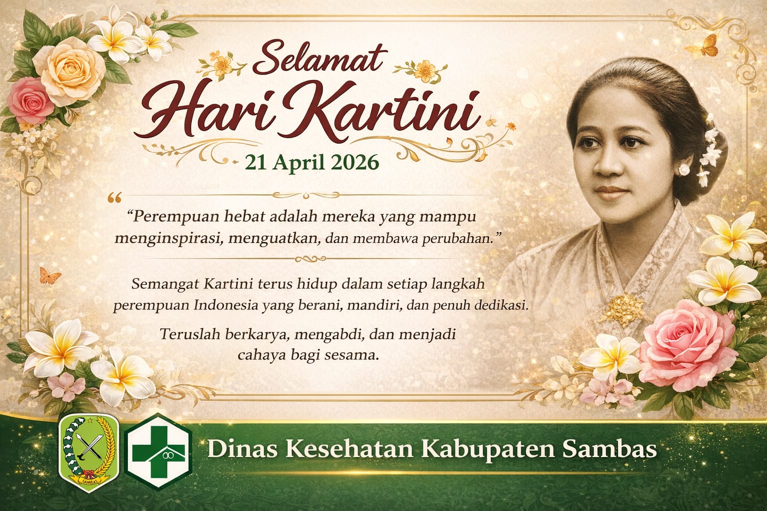 ads fullwidth bottom