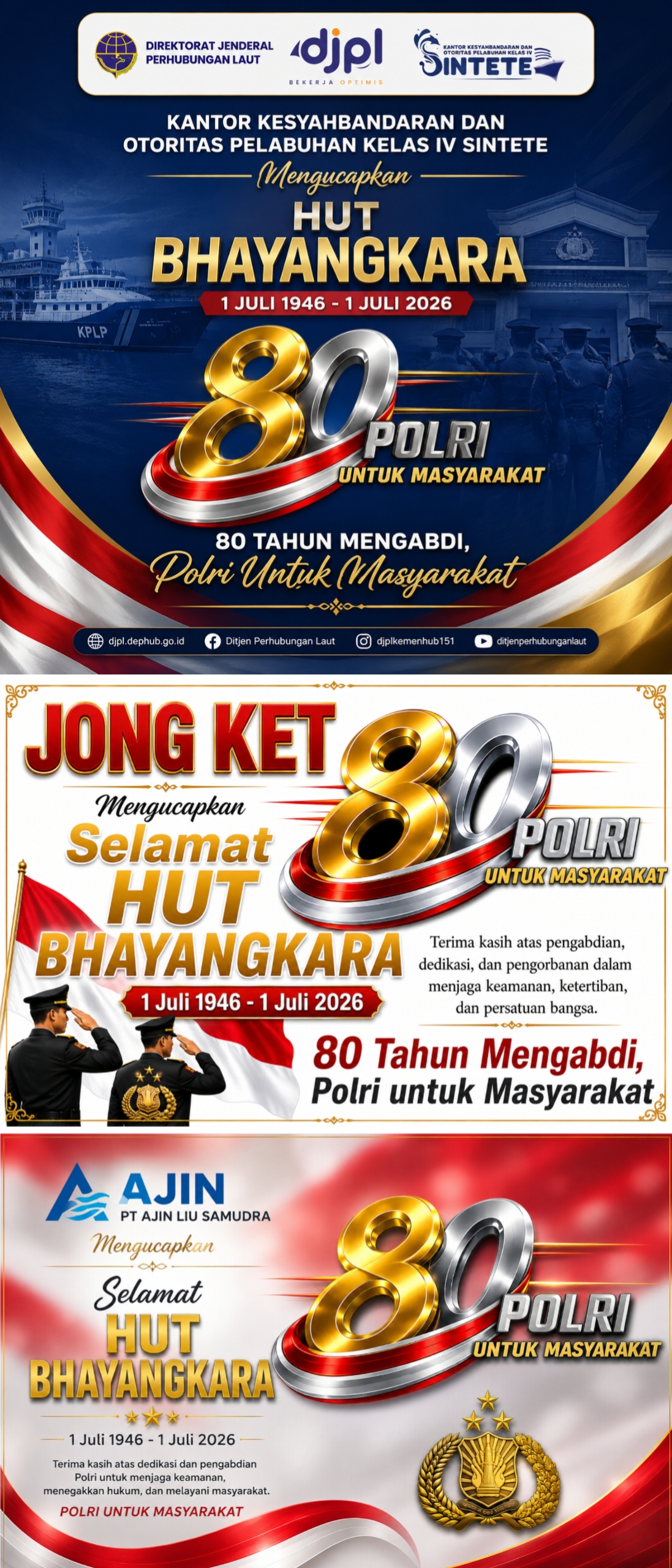 ads sidebar #2