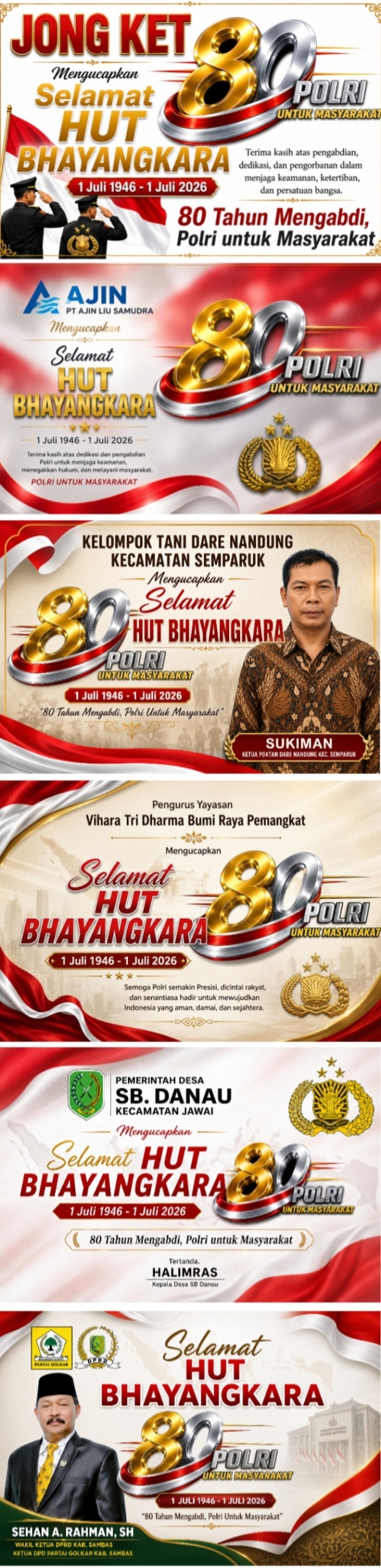 ads sidebar #2