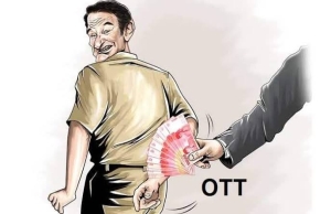 Polda Kalbar Amankan Dua Orang dalam OTT Dugaan Suap Audit